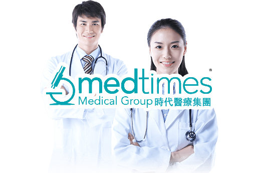 敦化分部 香港时代基因检测中心