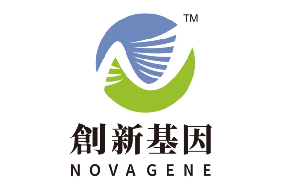 敦化分部 创新基因诊断实验室